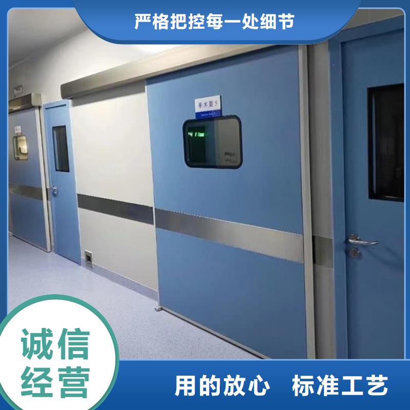不锈钢铅门-实业厂家