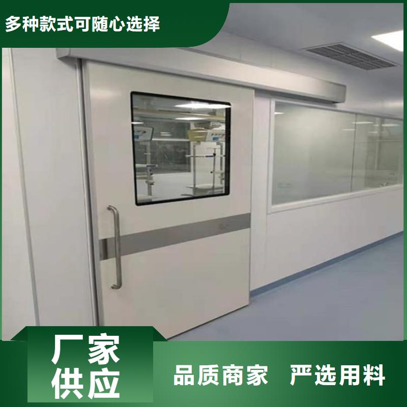 工业探伤机房铅门老品牌