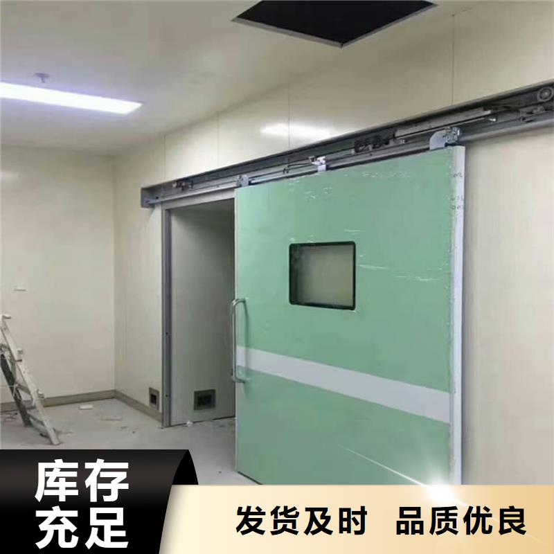 不锈钢铅门-实业厂家