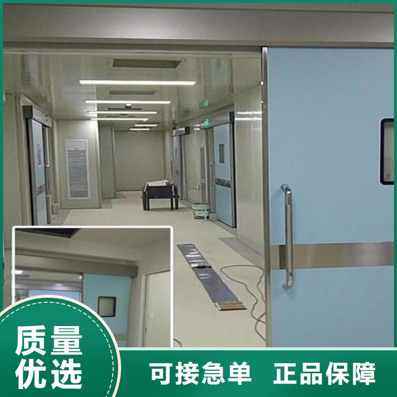 x光室铅门-x光室铅门直销