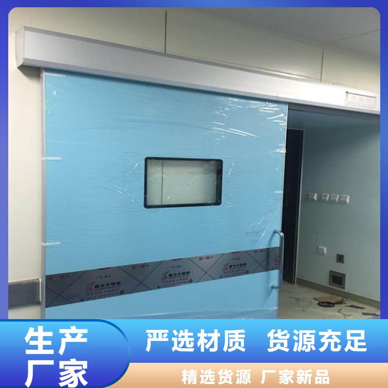 CT室铅门施工队伍