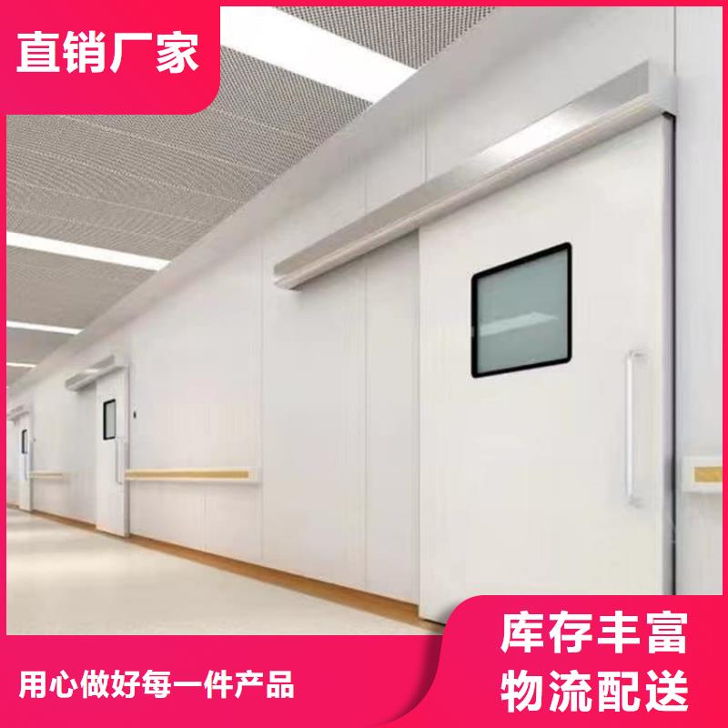 防辐射铅门老品牌高品质