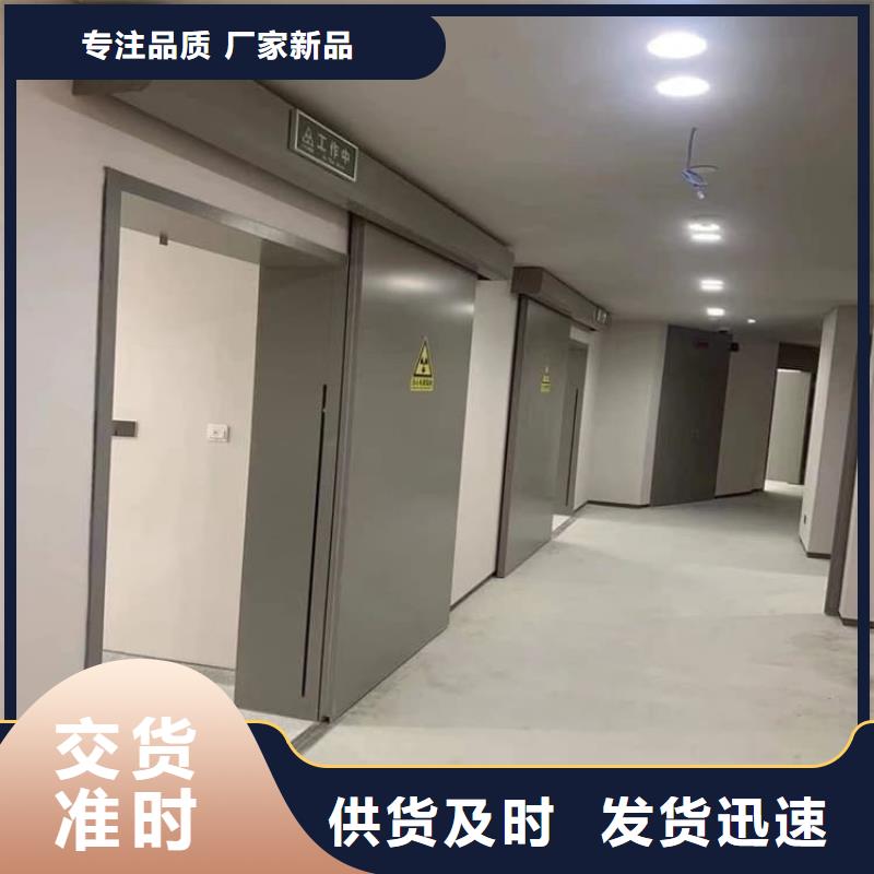 电动平移铅门厂家，价廉