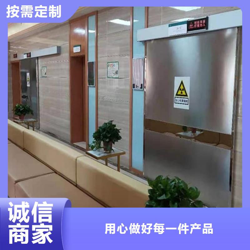 供应放射科铅门_诚信企业