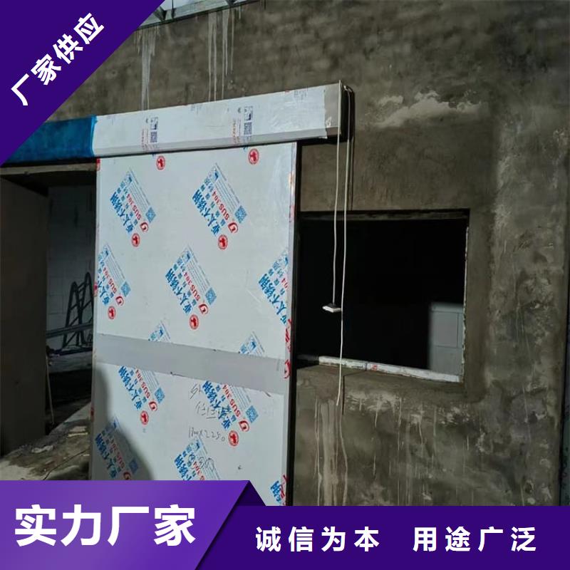 工业探伤铅门市场报价