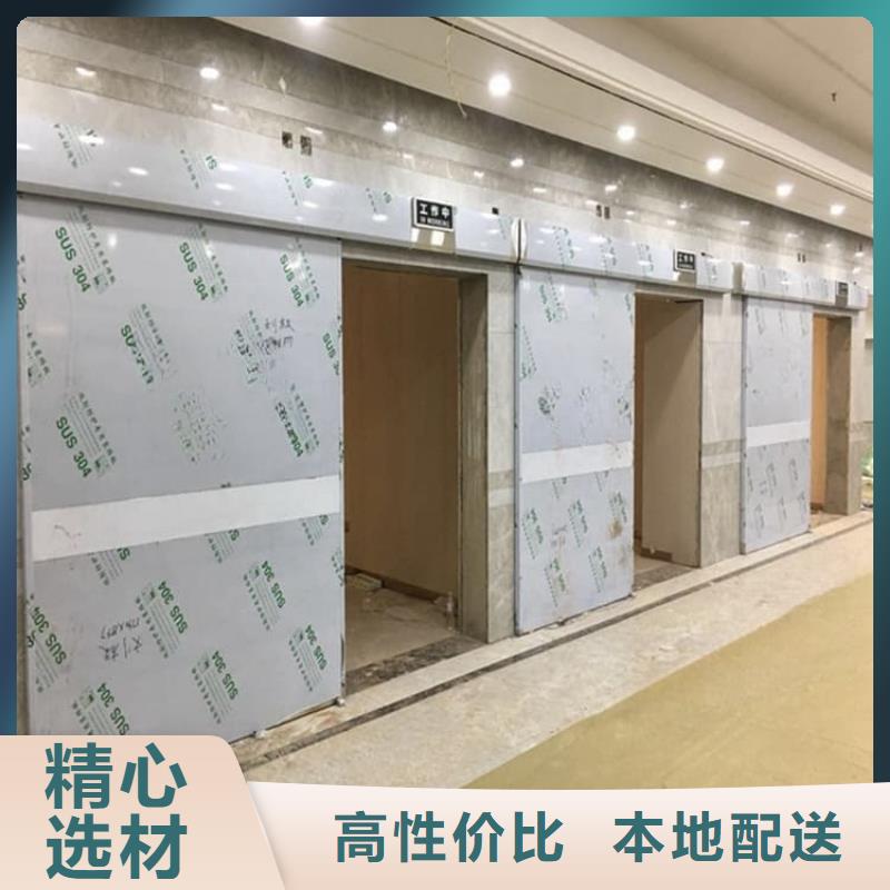 CT室铅门、CT室铅门生产厂家-库存充足