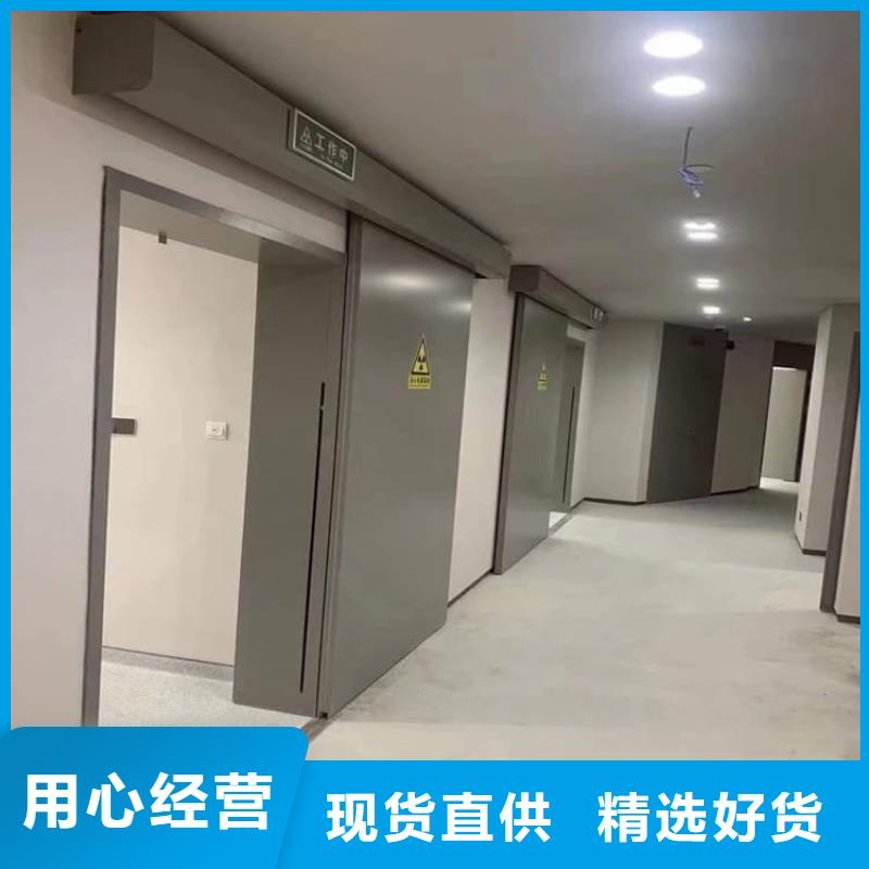 ct室用铅门厂家_精益求精