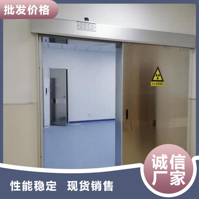 CT室铅门、CT室铅门生产厂家-库存充足