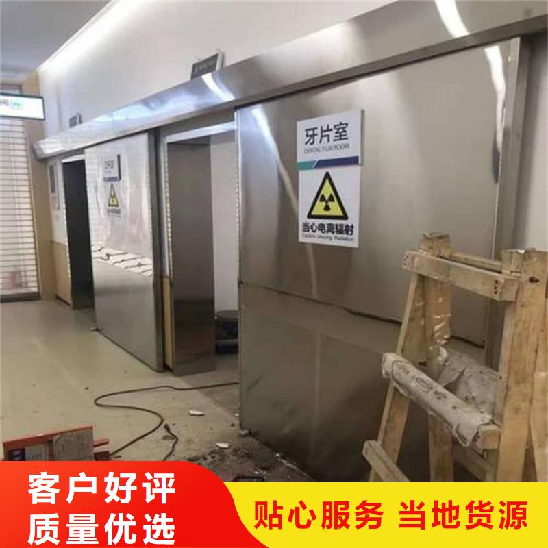 用户认可的双开铅门厂家