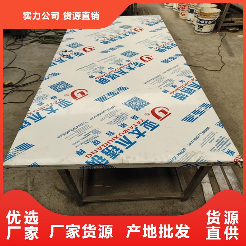 电动防护铅门质量好