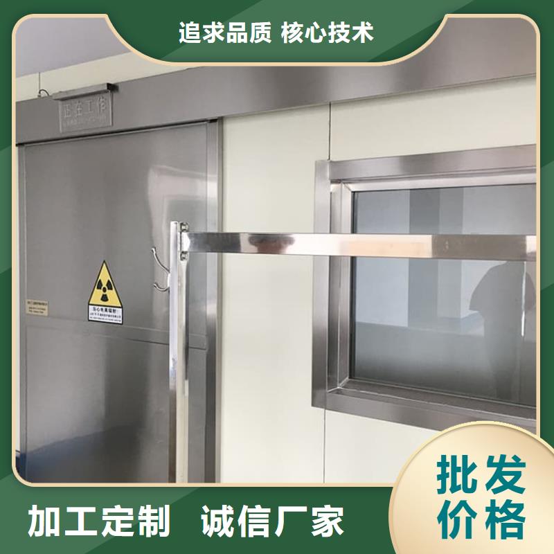 电动铅门厂价批发
