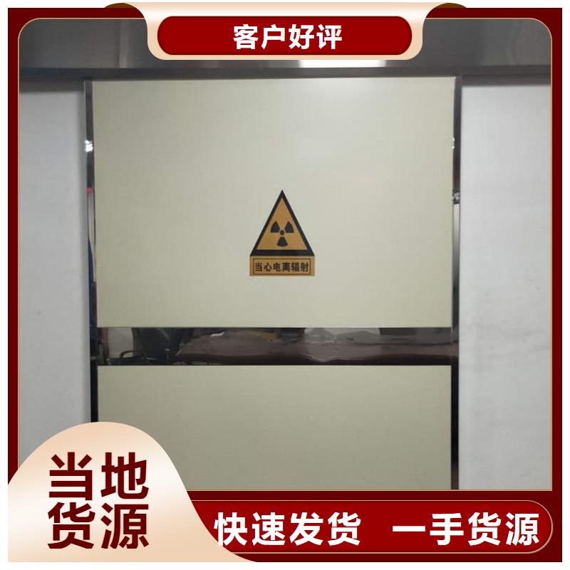 CT室铅门施工队伍