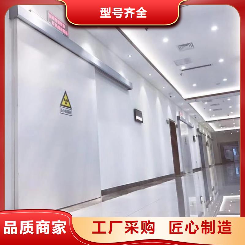 口碑好的x光室铅门基地