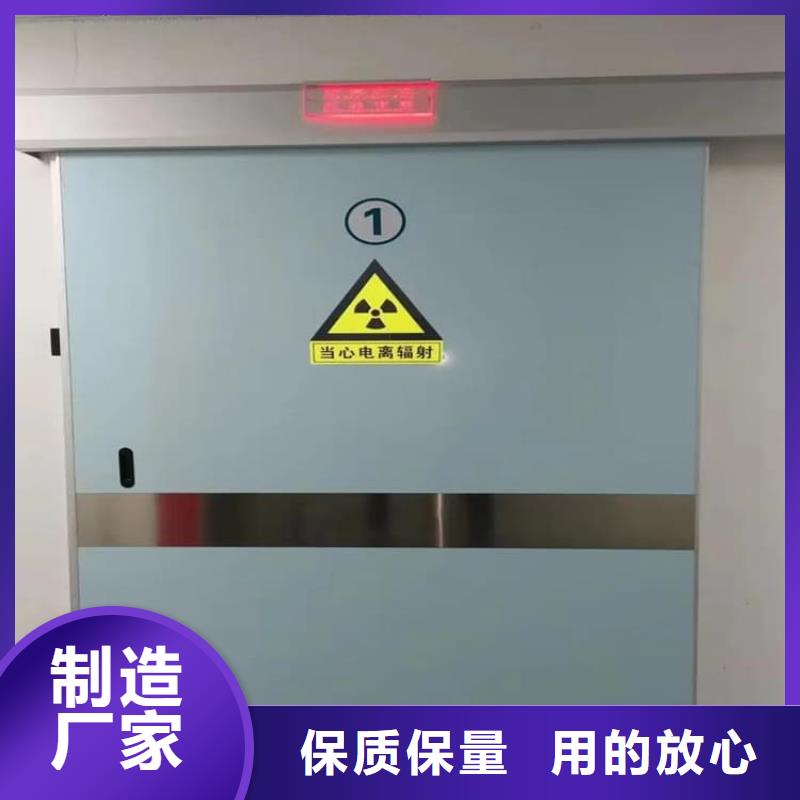 放射科铅门品牌供货商