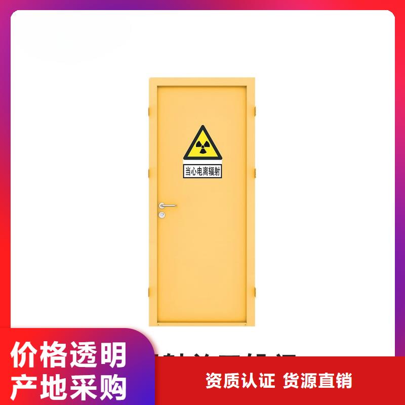 双扇子母铅门厂家供应