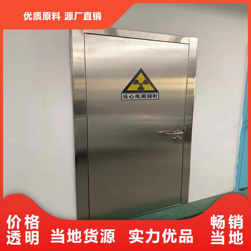 DR室铅门技术