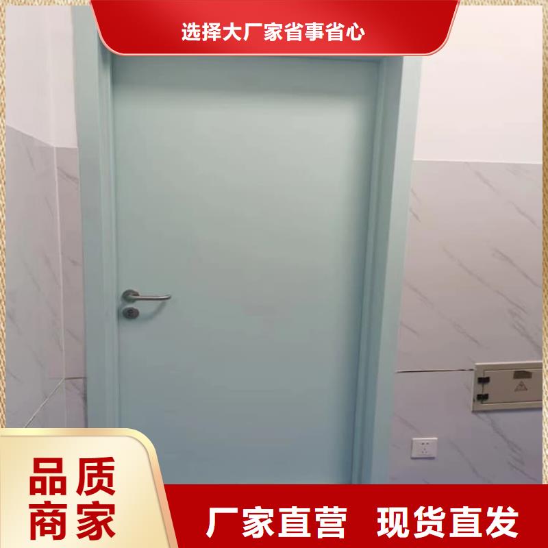 厂家定制医用铅门