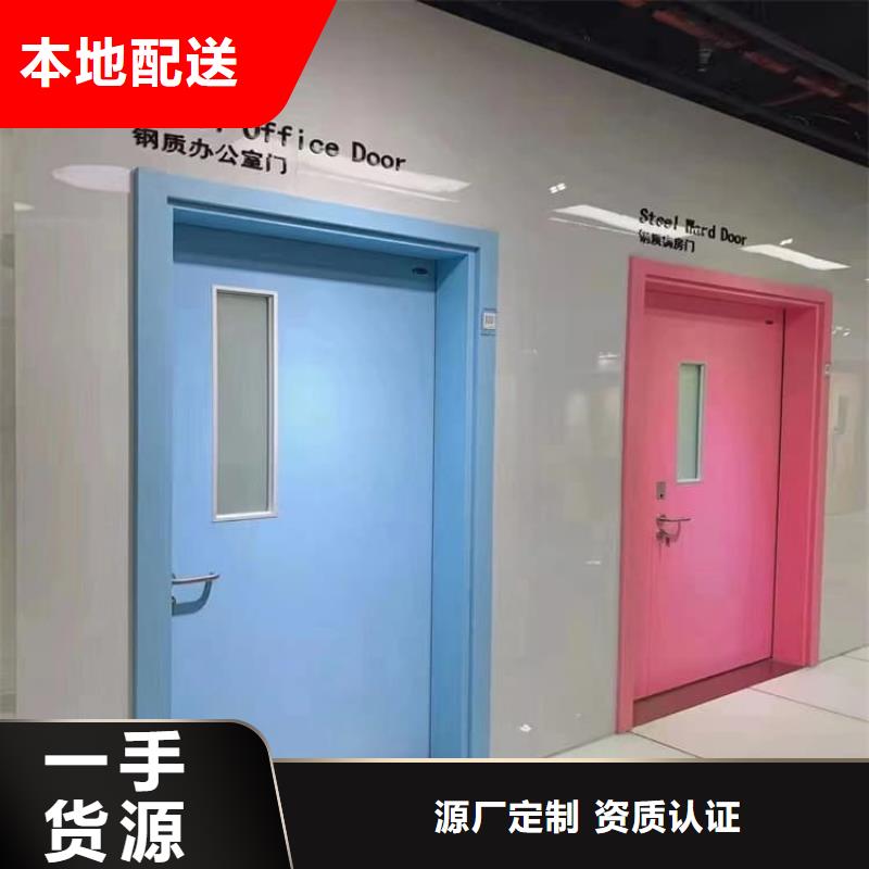 x光室铅门的规格尺寸