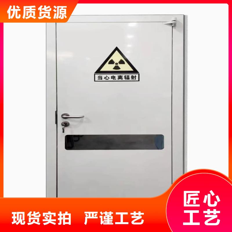 常年供应核医学防护铅门厂家