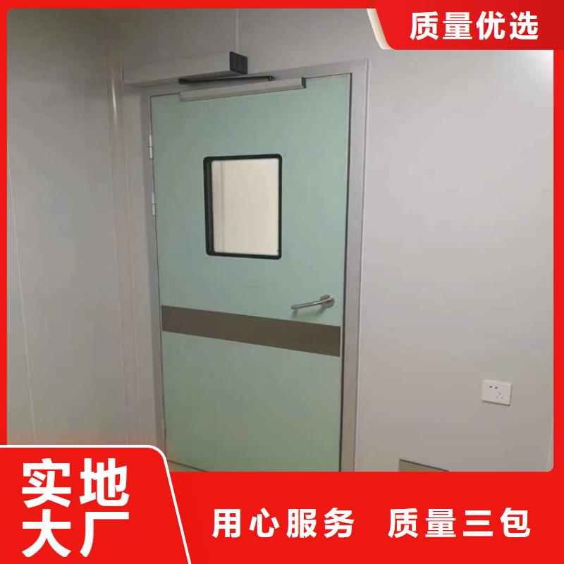 广受好评医用电动铅门厂家