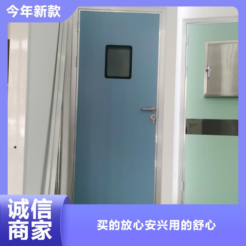 DR室铅门制造商