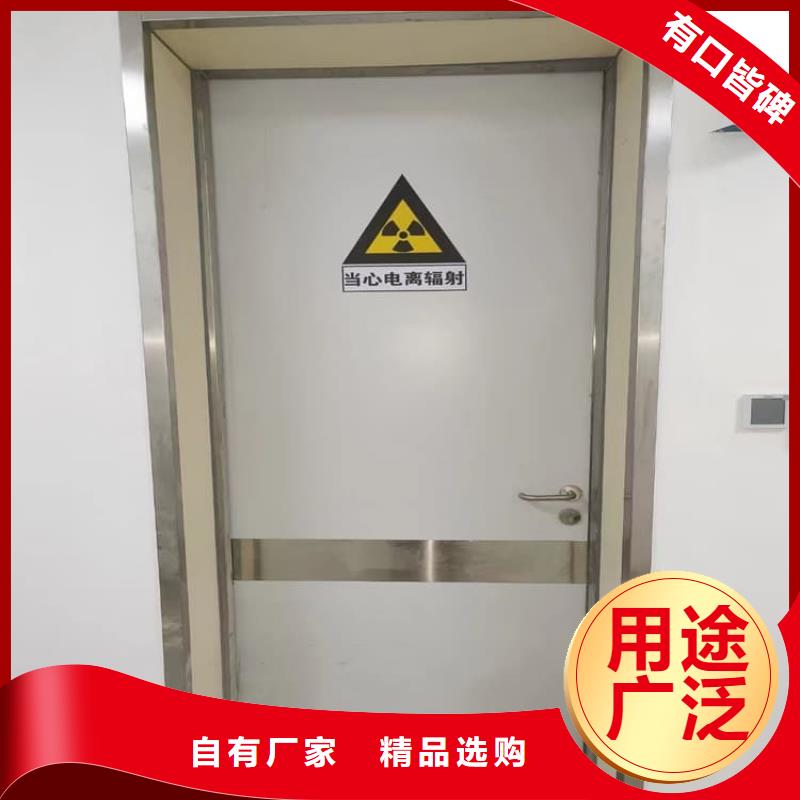 不锈钢铅门-实业厂家