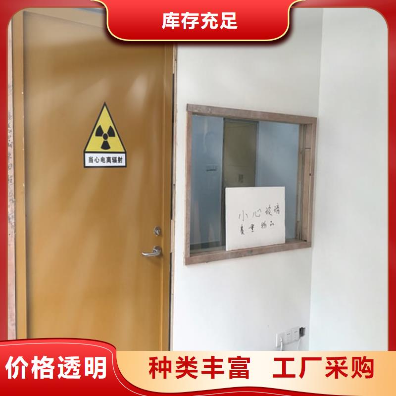 库存充足的x光室铅门销售厂家