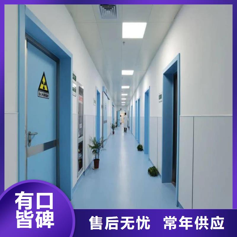 射线屏蔽铅门厂家实力强大