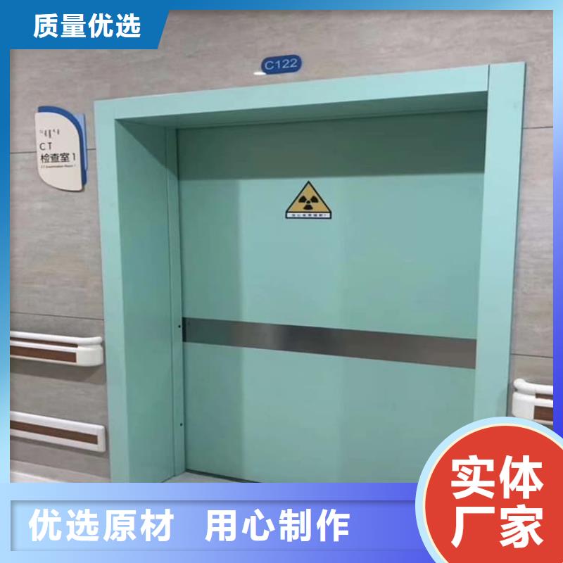 生产x光室铅门_厂家/供应