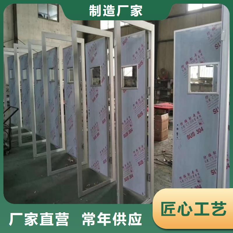 医用电动铅门、医用电动铅门生产厂家-价格实惠