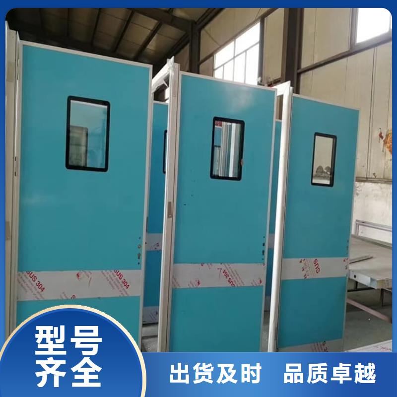 放射科铅门质量保证