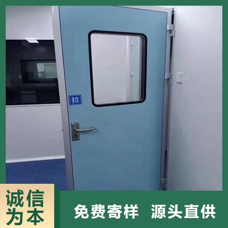 批发手术室铅门找宏兴射线防护工程有限公司
