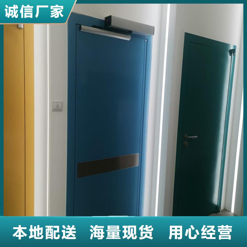 医用防护铅门-医用防护铅门直销