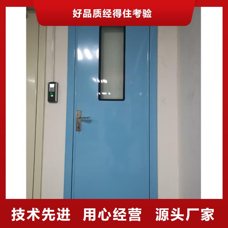 常年供应不锈钢铅门-省钱