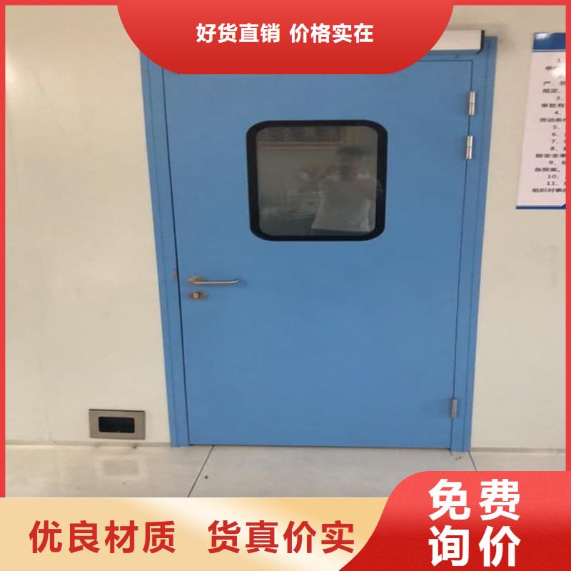 平移式铅门、平移式铅门供应商