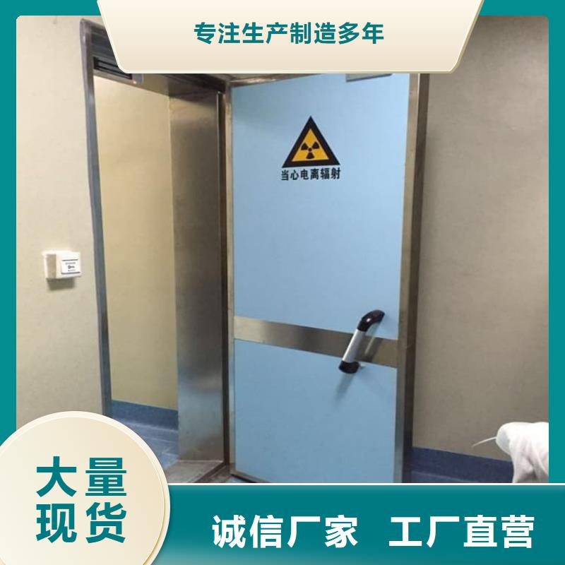 PETCT铅门优选厂家