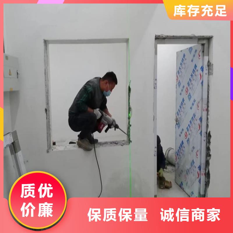 x光室铅门的规格尺寸