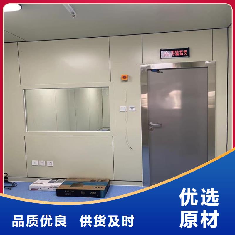 射线屏蔽铅门厂家实力强大