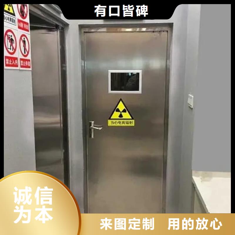 优质手术室气密门源头厂家