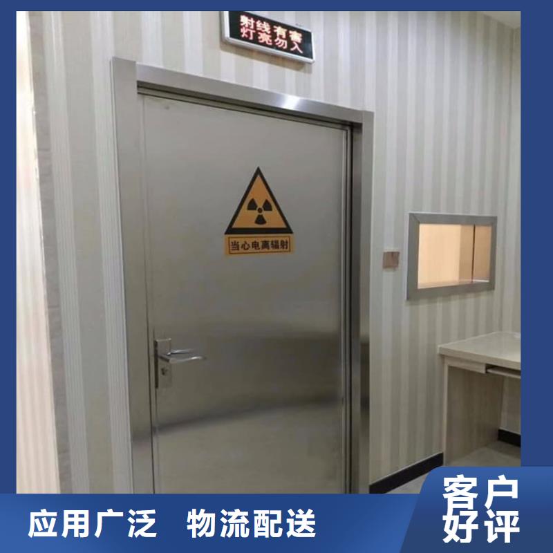 电动感应铅门、电动感应铅门生产厂家-找宏兴射线防护工程有限公司