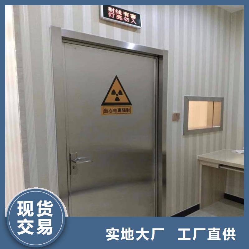 射线防护铅门厂销价优
