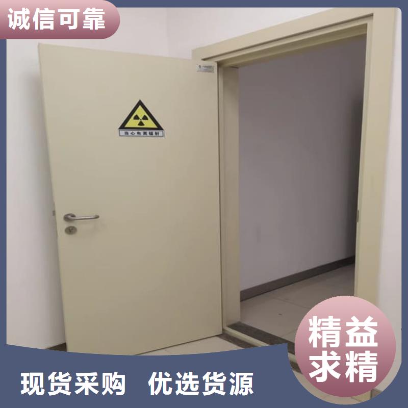 不锈钢铅门厂家诚信经营