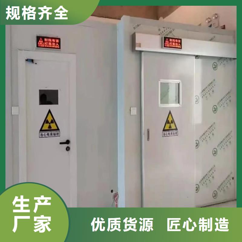 发货速度快的脚踏感应铅门供货商