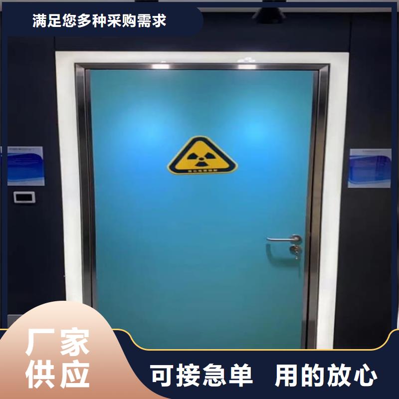 防辐射铅门成功案例