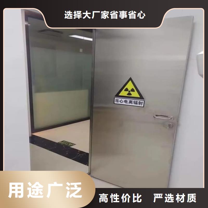 诚信的x光室铅门厂家