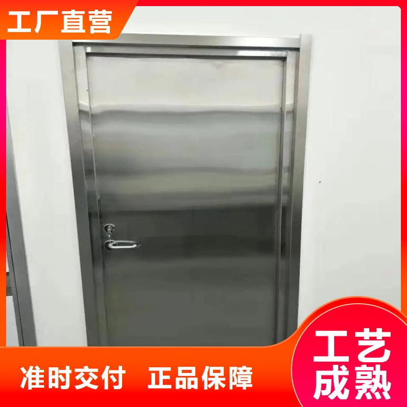 防辐射铅门老品牌高品质
