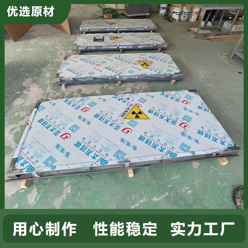 CT室铅门价格品牌:宏兴射线防护工程有限公司
