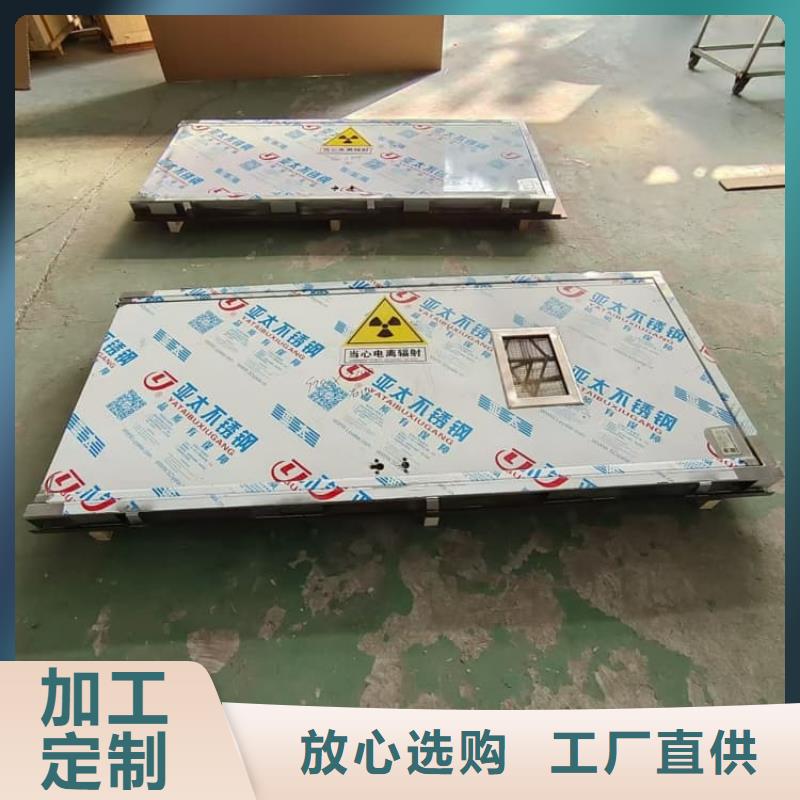 选择正规单开铅门厂家