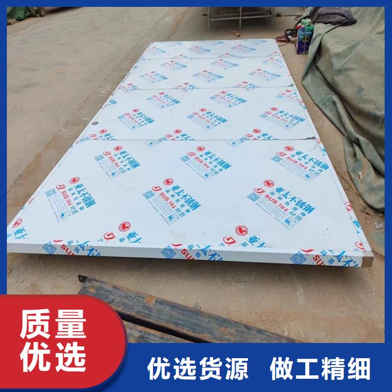 x光室铅门的规格尺寸