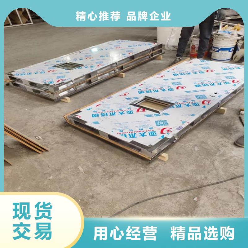 放射科铅门质量保证